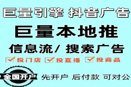 科技公司如何通过SEM推广实现快速增长